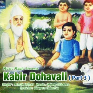 Kabir Dohavali (Part 3)
