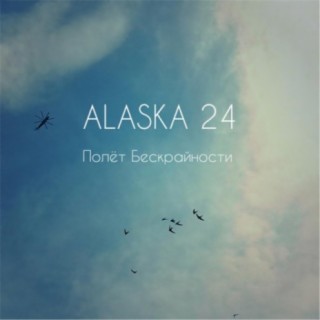 Alaska 24