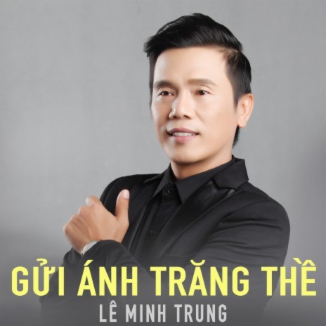 Đưa em qua cánh đồng vàng ft. Lâm Ngọc Hoa | Boomplay Music