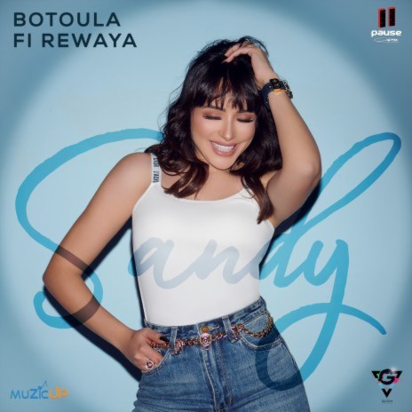 Botoula Fi Rewaya | Boomplay Music