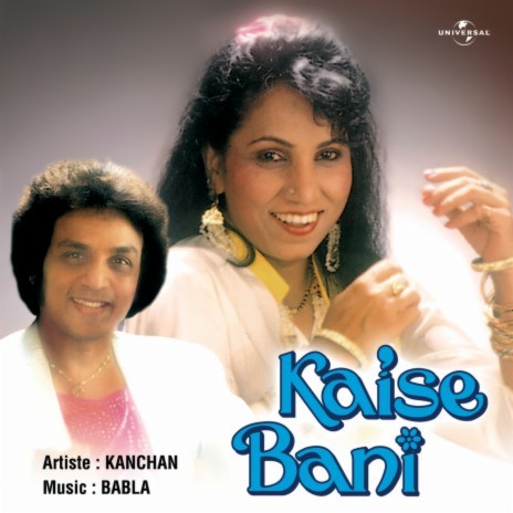 Chal Gayee (Album Version) | Boomplay Music