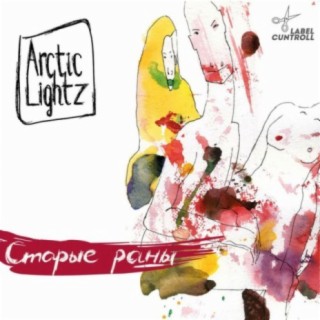 Arctic Lightz