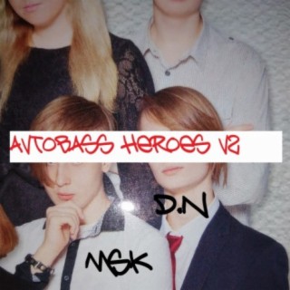 Avtobass Heroes V2