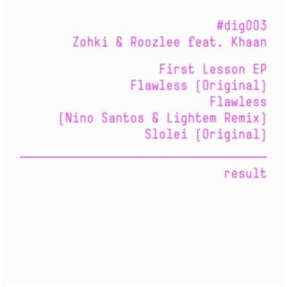 First Lesson EP