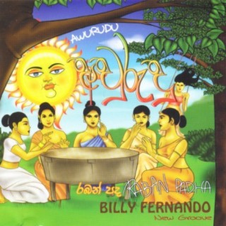 Billy Fernando