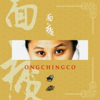 Ongchingco