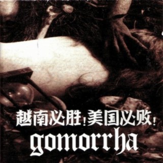 Gomorrha