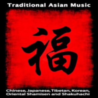 Asian Traditional Music