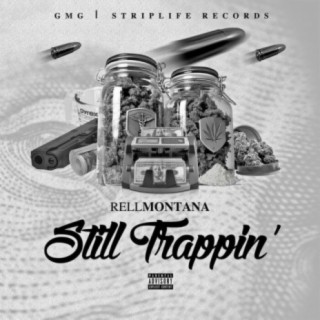 Rell Montana