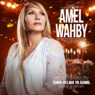 Amel Wahby