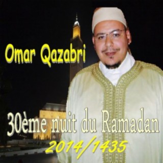 Omar Qazabri