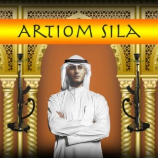 Artiom Sila