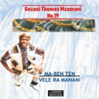 GEZANI THOMAS MZAMANI NO 19