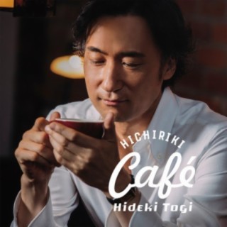 Hideki Togi