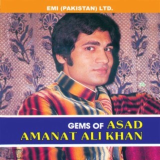 Asad Amanat Ali Khan Songs MP3 Download Asad Amanat Ali Khan New 