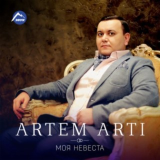 ARTEM ARTI