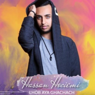 Hassan Hociemi