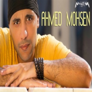 Ahmed Mohsen