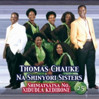 Thomas Chauke Songs MP3 Download, New Songs & Albums | Boomplay