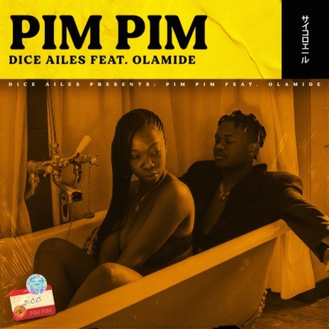 Pim Pim (feat. Olamide) | Boomplay Music