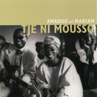 Amadou