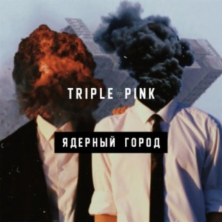 Triple Pink