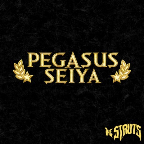 Pegasus Seiya | Boomplay Music