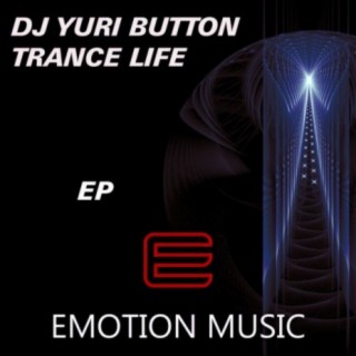 Dj Yuri Button