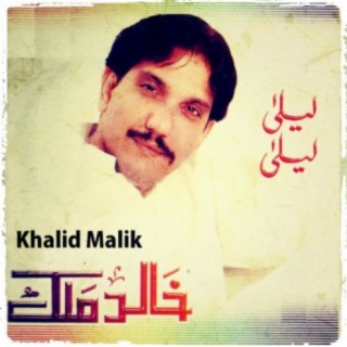Khalid Malik