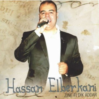 Hassan El Berkani