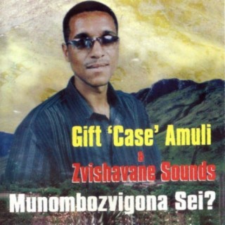 Gift Case Amuli