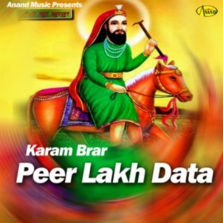 Karam Brar