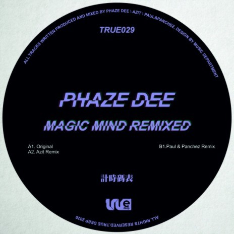 Magic Mind (Azit Remix)