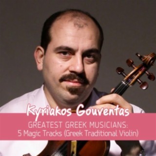 Kyriakos Gouventas