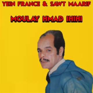 Moulay Hmad Ihihi