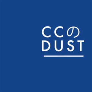 CC Dust