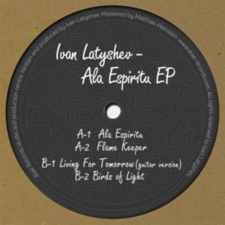 Ala Espiritu EP