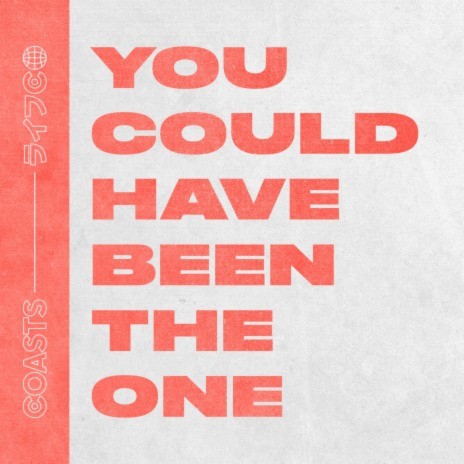 You Could Have Been The One | Boomplay Music