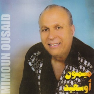 Mimoun Ousaid