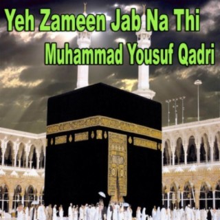Muhammad Yousuf Qadri