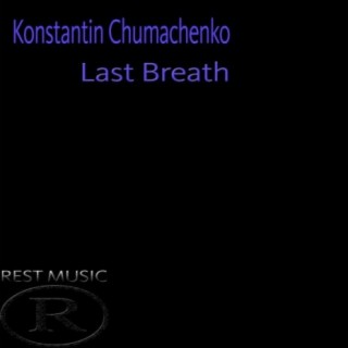 Last Breath