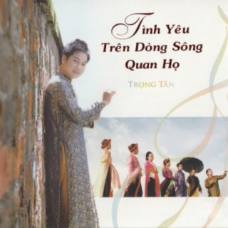 Trọng Tấn