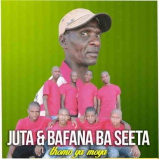 Juta & Bafana Ba Seta