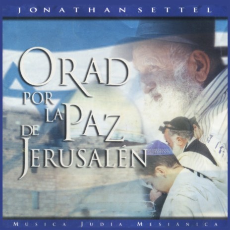 Shabbat Medley | Boomplay Music