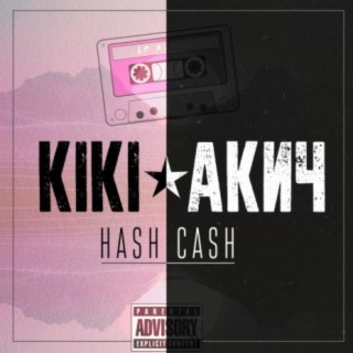 Hash Cash