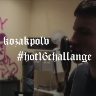 #hot16challenge2