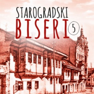 Starogradski Biseri 5