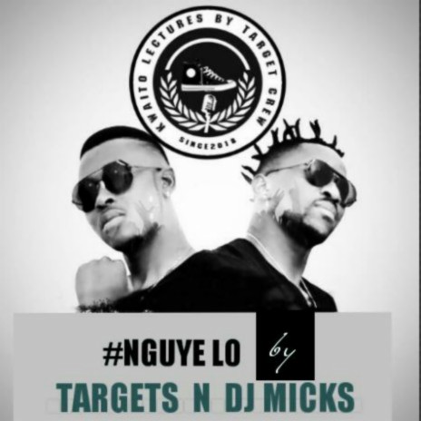 Nguye Lo (Gqom) ft. DJ Micks
