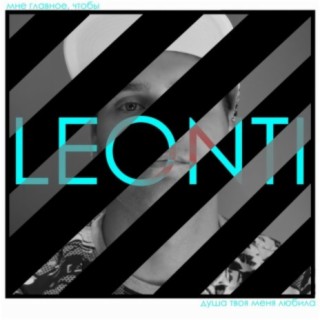 Leonti