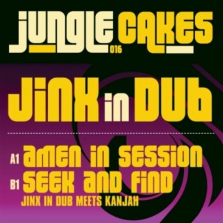 Jungle Cakes, Vol. 16